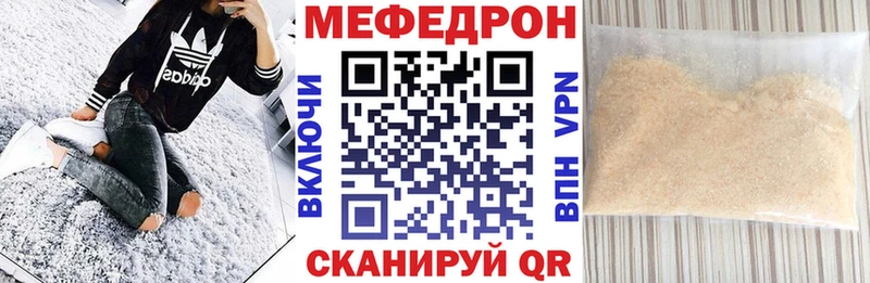 Купить наркотики сайты Шуя АМФЕТАМИН COCAIN МЕФ Конопля A PVP