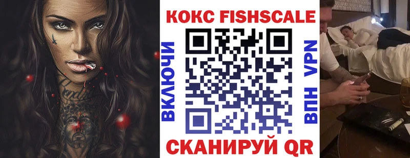 OMG маркетплейс  Шуя  Кокаин 97% 