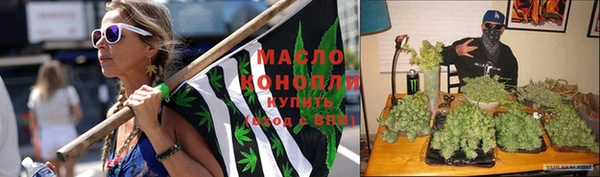 кокаин перу Арсеньев
