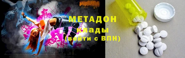 гашиш Аркадак