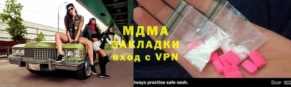 гашиш Аркадак