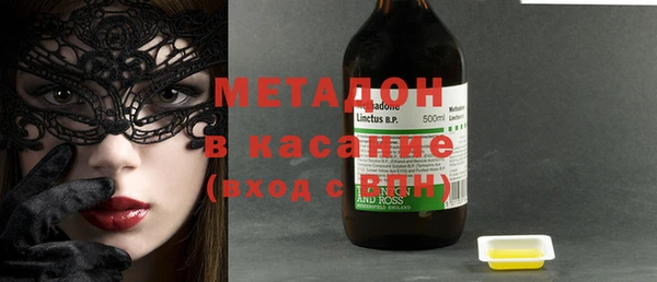 гашиш Аркадак