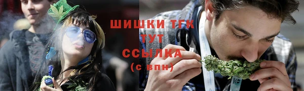 гашиш Аркадак