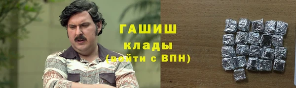 гашиш Аркадак