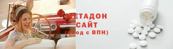 гашиш Аркадак