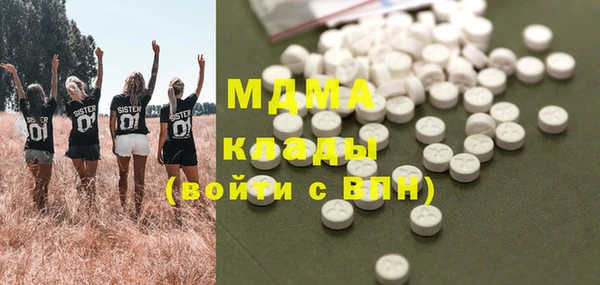 гашиш Аркадак