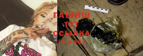 кокаин перу Арсеньев