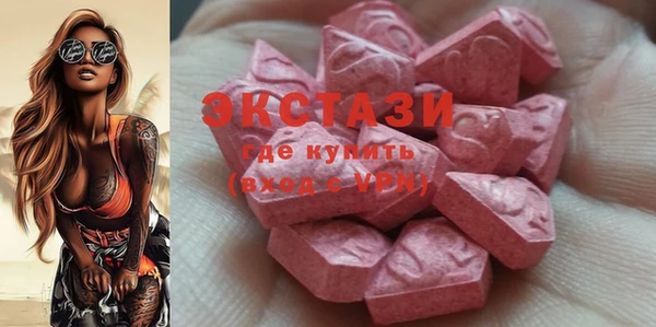 кокаин перу Арсеньев