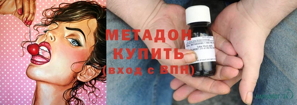 гашиш Аркадак