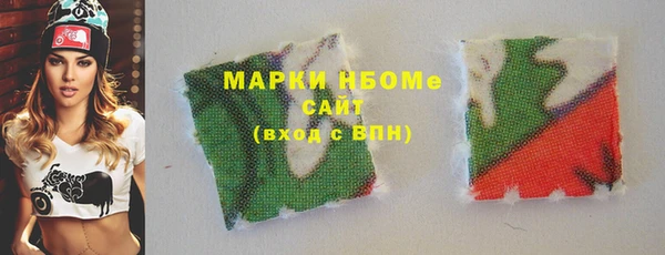 каннабис Армянск
