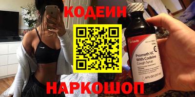 не бодяженный Нарткала