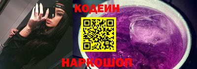 COCAINE Наро-Фоминск