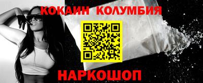 не бодяженный Нарткала