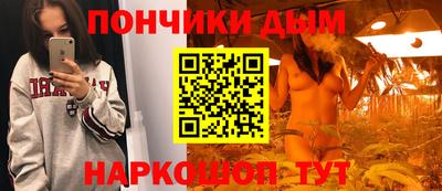 COCAINE Наро-Фоминск