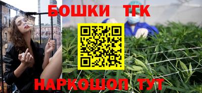 ешки Нальчик