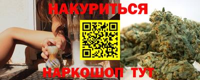 не бодяженный Нарткала
