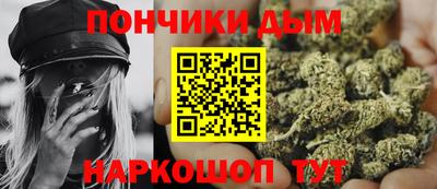 COCAINE Наро-Фоминск