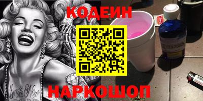 ешки Нальчик