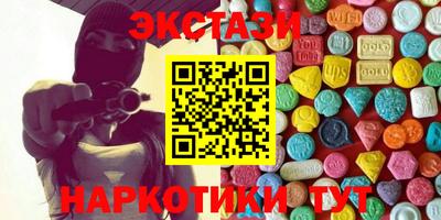 не бодяженный Нарткала