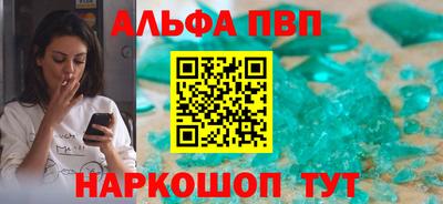 не бодяженный Нарткала