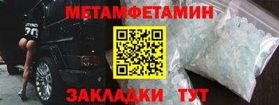 ешки Нальчик