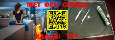 ешки Нальчик