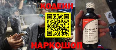 не бодяженный Нарткала