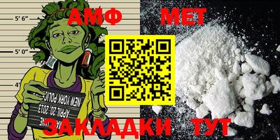 COCAINE Наро-Фоминск