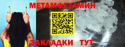 COCAINE Наро-Фоминск