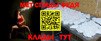 ешки Нальчик