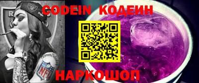 не бодяженный Нарткала