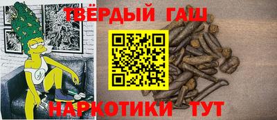 COCAINE Наро-Фоминск