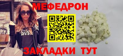 ешки Нальчик