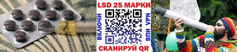 darknet Telegram  купить  сайты  KRAKEN зеркало  Шуя  Лсд 25 экстази кислота 