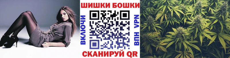 МАРИХУАНА марихуана  Шуя 